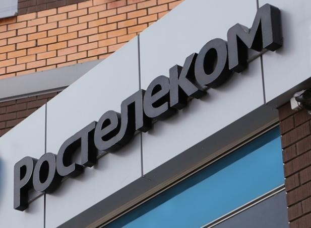 ПАО «Ростелеком» подвел итоги работы за 2018 год ПАО «Ростелеком» подвел итоги работы за 2018 год