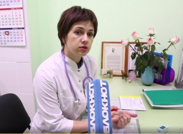Не нужно самому ставить себе диагноз – обратитесь к специалисту Не нужно самому ставить себе диагноз – обратитесь к специалисту
