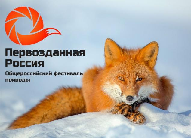 Работы фотохудожника представят Волжский на всероссийском фестивале Работы фотохудожника представят Волжский на всероссийском фестивале