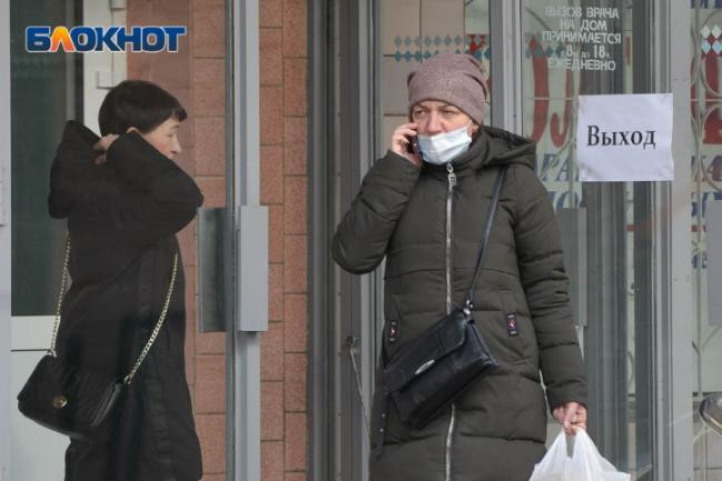 В Волжском за сутки выявили 42 случая заражения коронавирусом В Волжском за сутки выявили 42 случая заражения коронавирусом