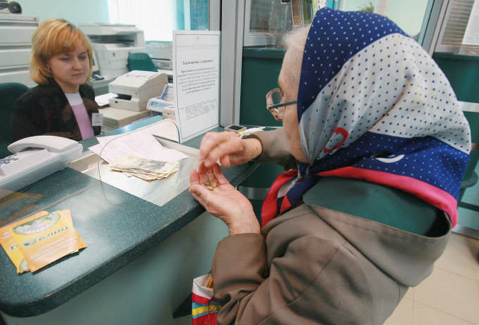 В Волжском пенсионеры из 100 квартала не могут добраться до сберкассы В Волжском пенсионеры из 100 квартала не могут добраться до сберкассы