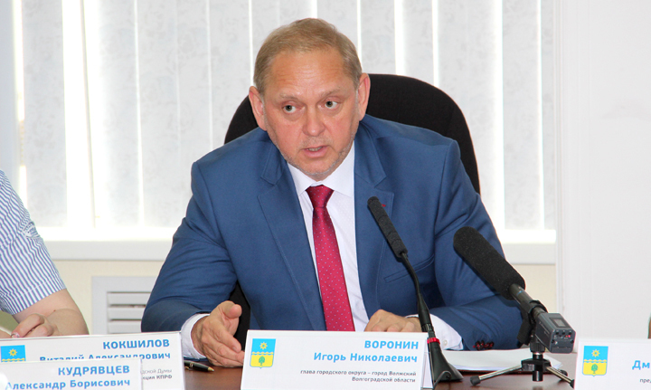 Депутаты признали работу Игоря Воронина удовлетворительной Депутаты признали работу Игоря Воронина удовлетворительной