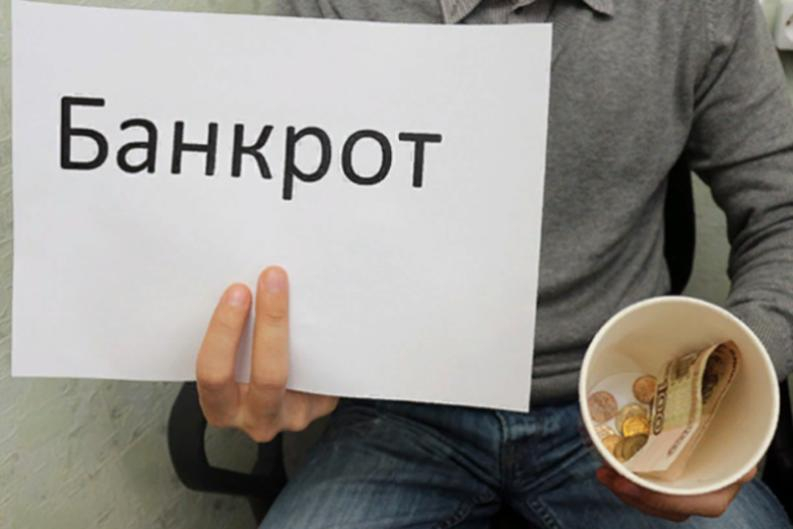 В волжской ТПП пройдет вебинар для предпринимателей В волжской ТПП пройдет вебинар для предпринимателей