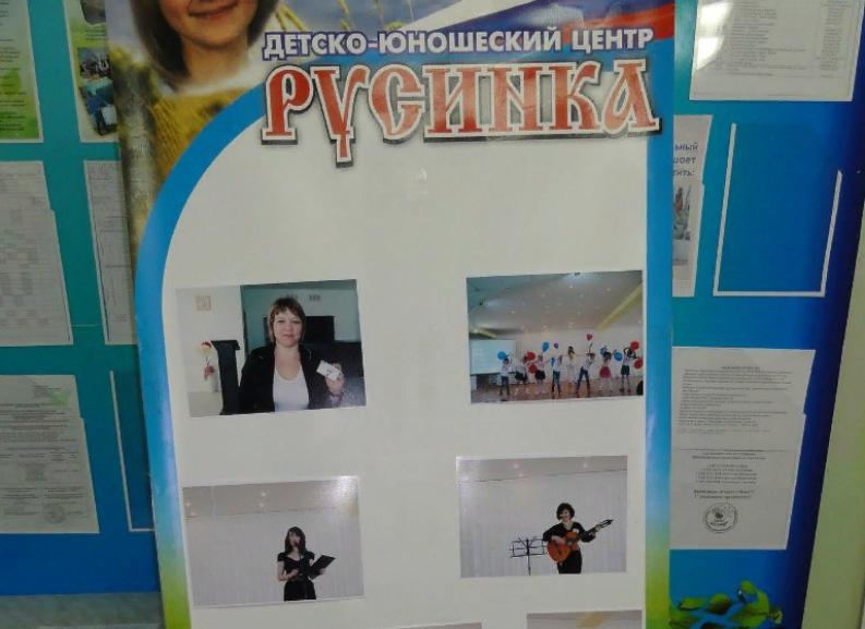 «Русинка» распахнула свои двери для маленьких волжан 32 года назад «Русинка» распахнула свои двери для маленьких волжан 32 года назад