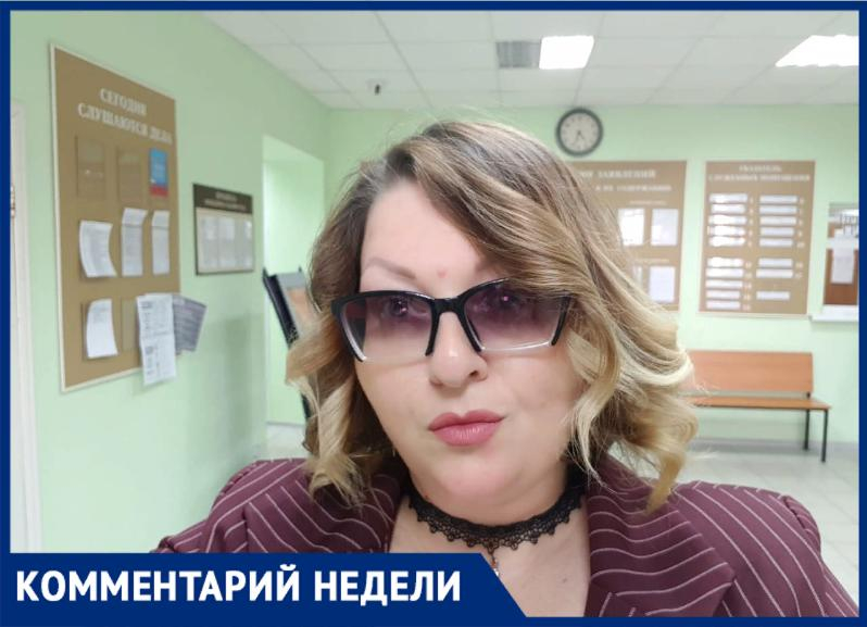 Адвокат потерпевшего: оснований для возврата уголовного дела прокурору нет Адвокат потерпевшего: оснований для возврата уголовного дела прокурору нет