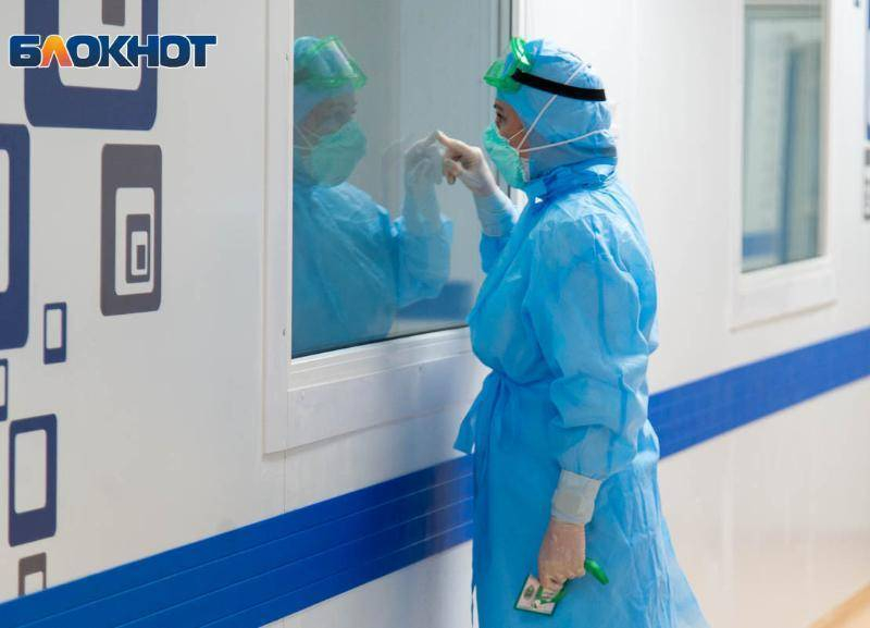 Еще +188 заболевших: в регионе выявили новые случаи COVID-19 Еще +188 заболевших: в регионе выявили новые случаи COVID-19