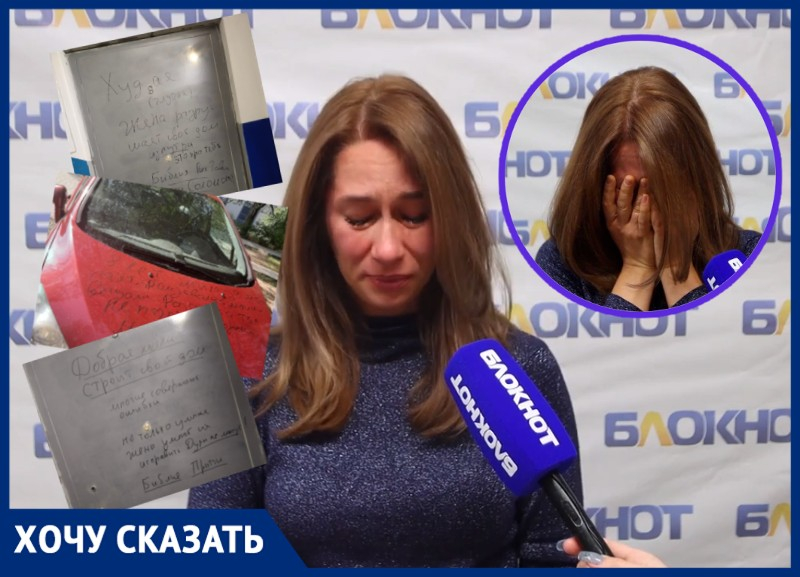 Ринофлуимуцил Купить В Волжском