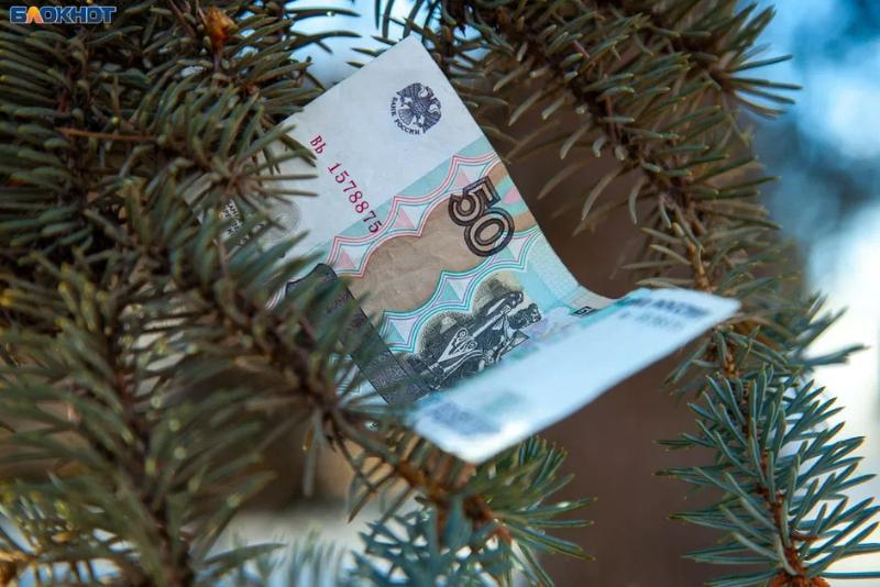 Три волжанки обвиняются в мошенничестве и даче взяток Три волжанки обвиняются в мошенничестве и даче взяток