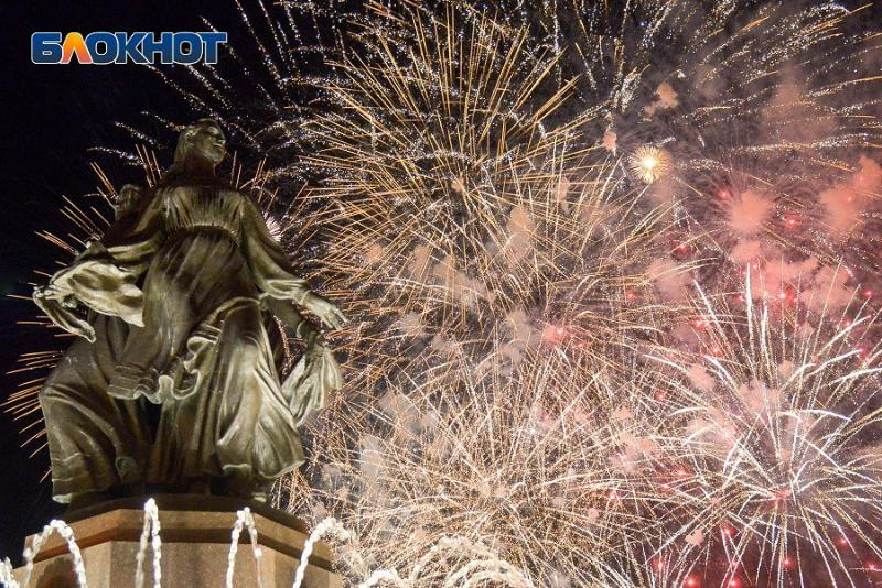 Сразу 3 салюта порадуют жителей Волжского на выходные: где посмотреть Сразу 3 салюта порадуют жителей Волжского на выходные: где посмотреть