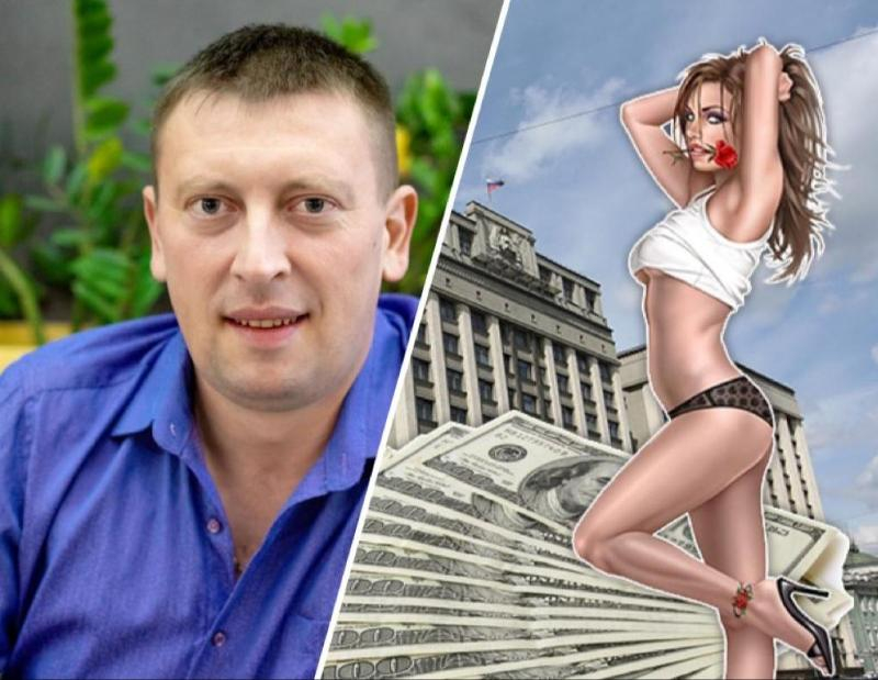 Вести учет девственниц и брать с них налоги предложил активист из Волжского Вести учет девственниц и брать с них налоги предложил активист из Волжского