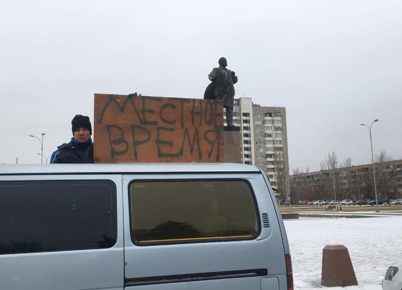 В Волжском пройдет акция «За волгоградское время» В Волжском пройдет акция «За волгоградское время»