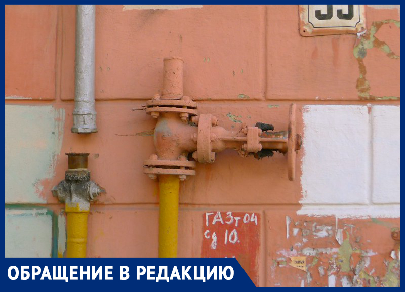 «В подъезде сильно пахло газом»,- волжанка «В подъезде сильно пахло газом»,- волжанка
