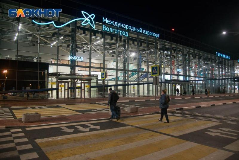 Мужчина едва не погиб в самолете «Москва-Волгоград» Мужчина едва не погиб в самолете «Москва-Волгоград»