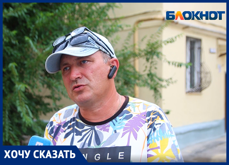 «Управляющая компания требует с нас 680 тысяч за свои недочеты»: жители Волжского бунтуют «Управляющая компания требует с нас 680 тысяч за свои недочеты»: жители Волжского бунтуют
