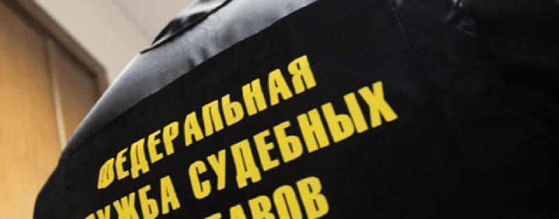 Волжские приставы активнее возьмутся за алиментщиков накануне 1 сентября Волжские приставы активнее возьмутся за алиментщиков накануне 1 сентября