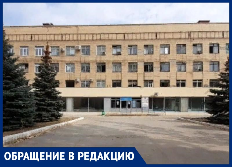 «Врачи не знают, куда отправили пациента»: родным пришлось искать отца по больницам после перевода из Фишера в Волжском «Врачи не знают, куда отправили пациента»: родным пришлось искать отца по больницам после перевода из Фишера в Волжском
