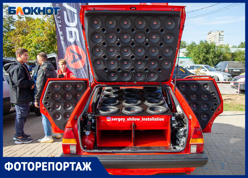168 автомобилей приняли участие в соревнованиях по автозвуку в Волжском: фоторепортаж 168 автомобилей приняли участие в соревнованиях по автозвуку в Волжском: фоторепортаж