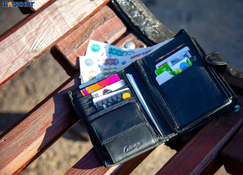 В Волгоградской области проиндексируют социальные пенсии В Волгоградской области проиндексируют социальные пенсии