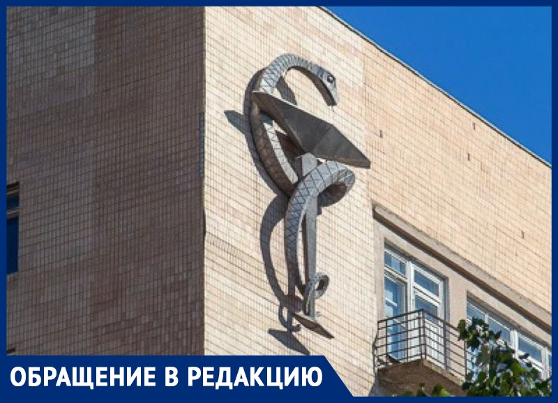 Волжанка не может попасть на флюорографию: кабинет перенесли Волжанка не может попасть на флюорографию: кабинет перенесли