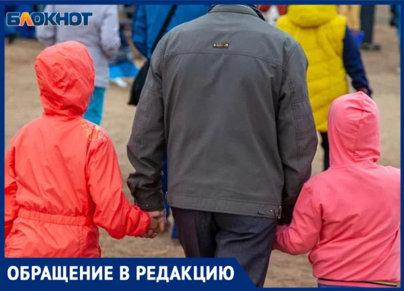 Конфликт родителей в одном из детских садов Волжского: дошло до увольнения Конфликт родителей в одном из детских садов Волжского: дошло до увольнения