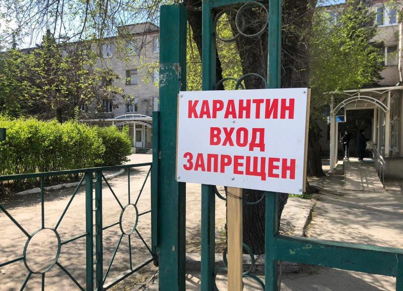 В Волгоградской области выявлен 3 541 случай заражения COVID-19 В Волгоградской области выявлен 3 541 случай заражения COVID-19