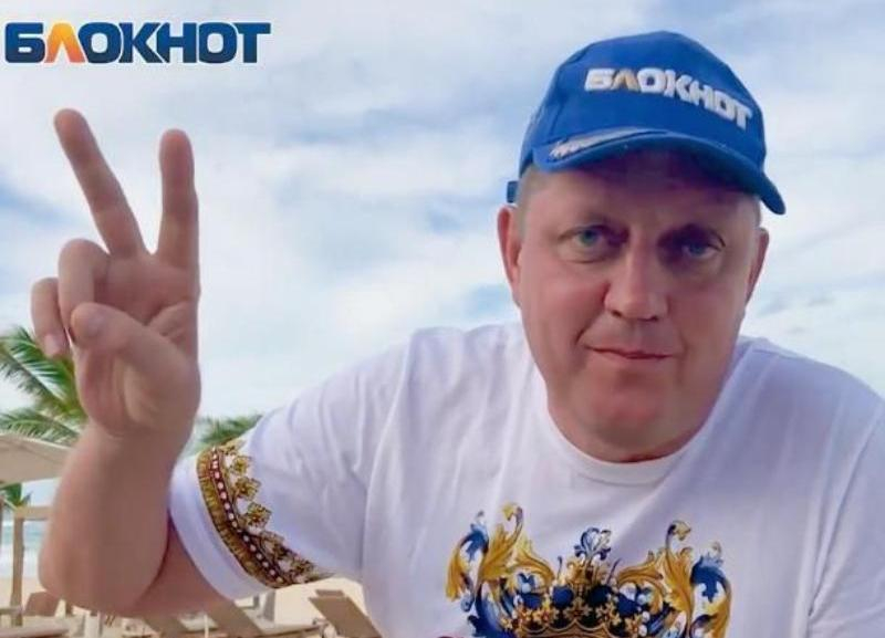 Главный редактор сети «Блокнот» Олег Пахолков отмечает юбилей Главный редактор сети «Блокнот» Олег Пахолков отмечает юбилей