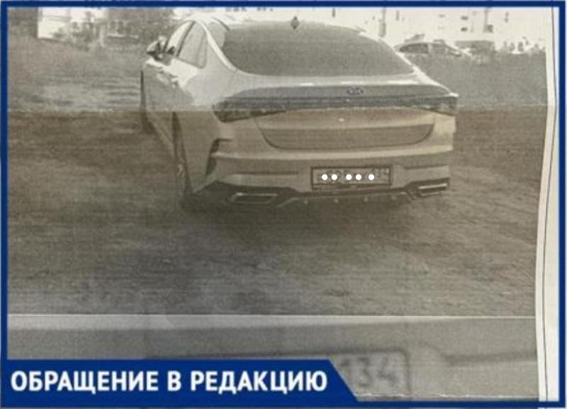 Зеленой зоны нет, а штрафы есть: волжане жалуются на наказания за парковку на пустыре Зеленой зоны нет, а штрафы есть: волжане жалуются на наказания за парковку на пустыре