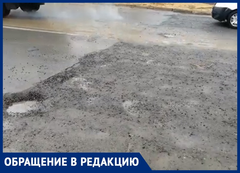 «Глазом не успеешь моргнуть, и этот асфальт провалится»: волжанин возмущен новой дорогой на Оломоуцкой «Глазом не успеешь моргнуть, и этот асфальт провалится»: волжанин возмущен новой дорогой на Оломоуцкой