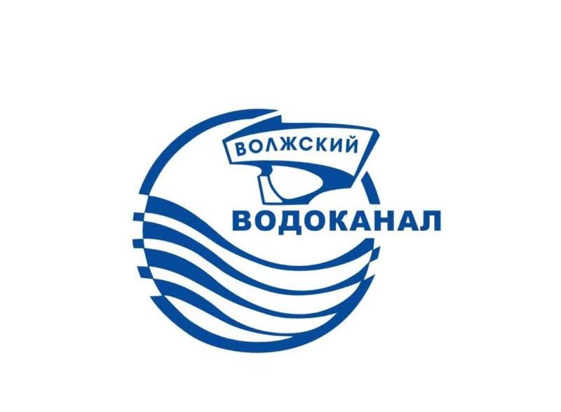 МУП «Водоканал» спишет пеню МУП «Водоканал» спишет пеню