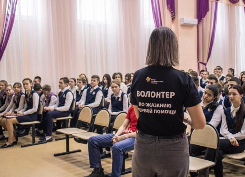 В Волжском пройдет дополнительное обучение волонтеров-медиков В Волжском пройдет дополнительное обучение волонтеров-медиков