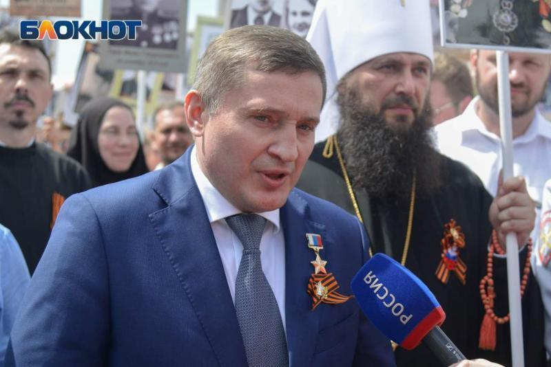 Губернатор Волгоградкой области вошел в ТОП-25 глав регионов по доле негативных упоминаний в сети Губернатор Волгоградкой области вошел в ТОП-25 глав регионов по доле негативных упоминаний в сети