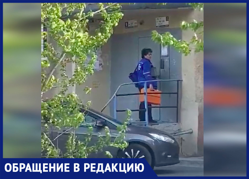 «Медперсонал не соблюдает меры безопасности», - волжанка «Медперсонал не соблюдает меры безопасности», - волжанка
