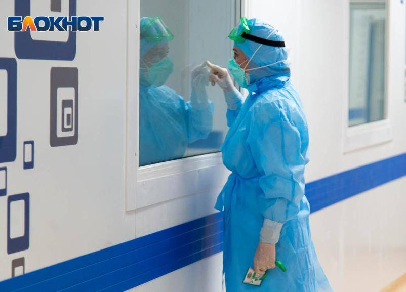 В Волгоградской области +93 случая заражения COVID-19 В Волгоградской области +93 случая заражения COVID-19