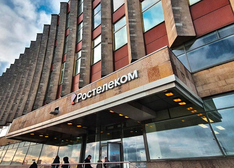 «Ростелеком-ЦОД» начал строительство московского дата-центра уровняTier IV на 2 000 стоек «Ростелеком-ЦОД» начал строительство московского дата-центра уровняTier IV на 2 000 стоек