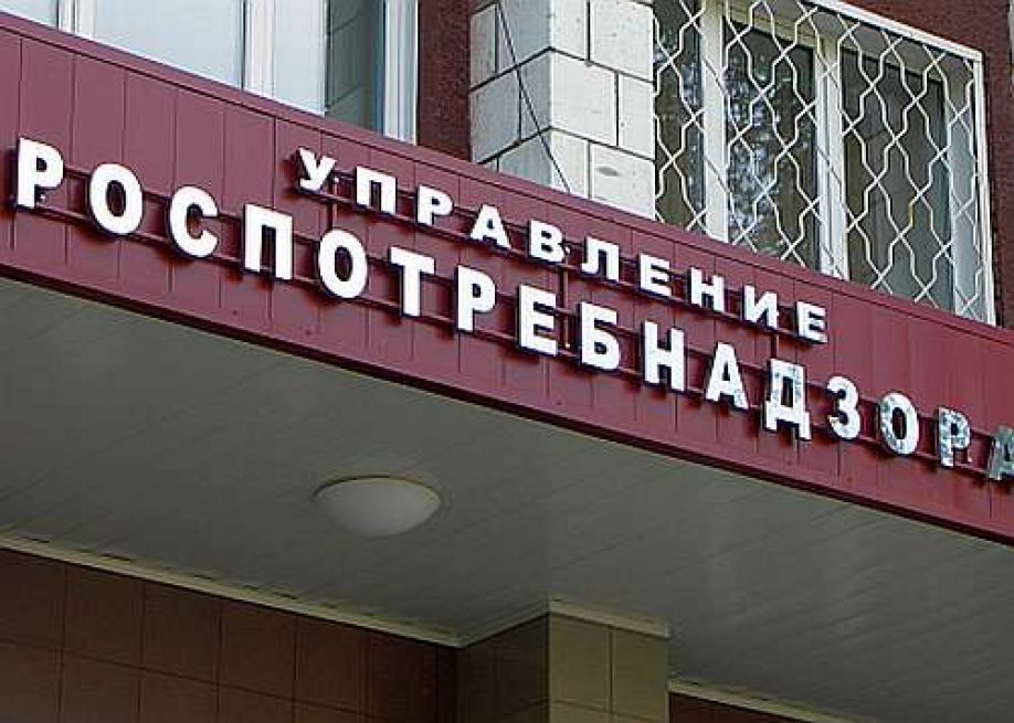 «Горячая линия» Роспотребнадзора заработает для волжан завтра «Горячая линия» Роспотребнадзора заработает для волжан завтра