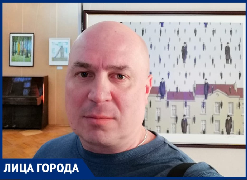 «Все художники пьют. А как без этого творить?»: волжанин рассказал о жизни творческих людей «Все художники пьют. А как без этого творить?»: волжанин рассказал о жизни творческих людей