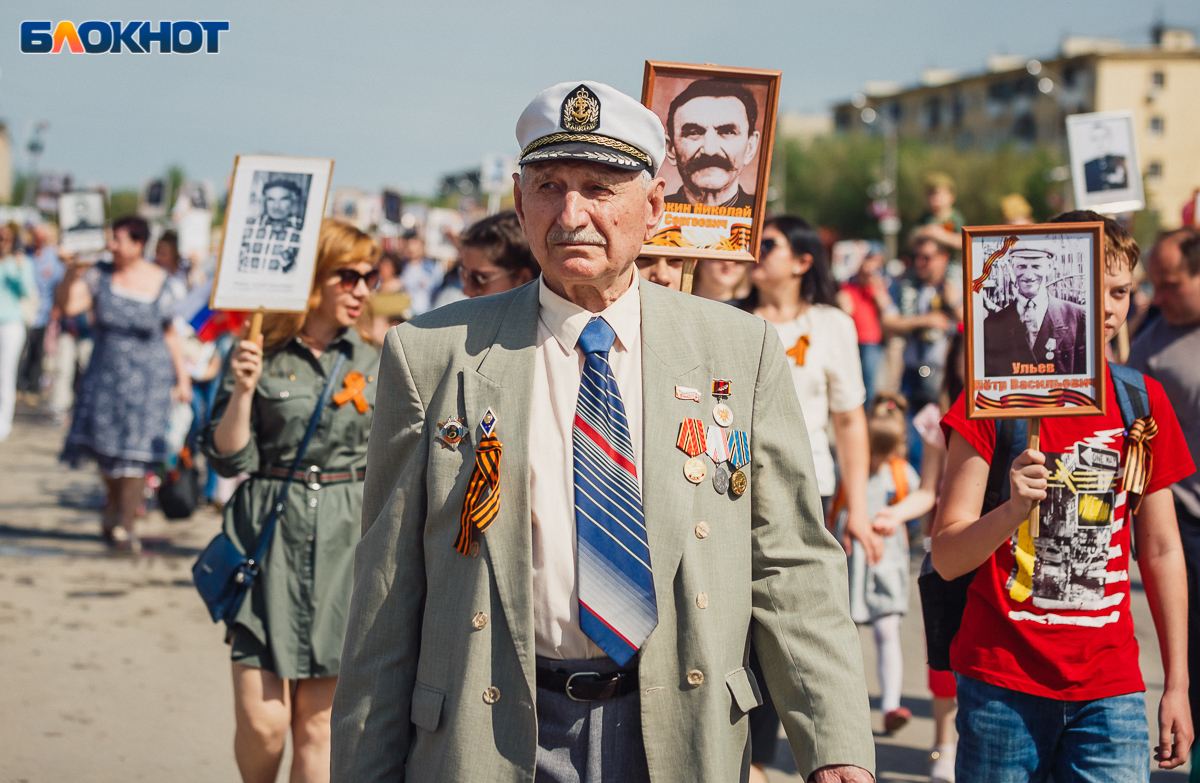 Бессмертный полк в великих луках