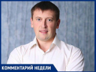 В Волжском активист предложил назвать Омикрон «Русским штаммом» из-за симптомов усталости и опустошенности