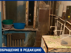 «Жить невозможно, полная антисанитария»: жители Волжского об общежитии