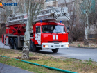 Из-за неосторожного обращения с огнем в Волжском случился пожар