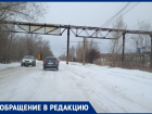 Жители Волжского жалуются на заснеженные дороги промышленной зоны