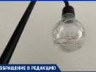 30 тысяч в месяц наматывают лампочки в подъезде в Волжском: жители бьют тревогу