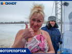 Холод - не помеха: фото с крещенских купаний в Волжском