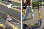 Розыск! Девочка-подросток на самокате сбила женщину и бросила истекать кровью