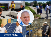 Нулевое энергопотребление, крупнейший в России завод и ставка на молодежь: каким был 2021 год для мэра Волжского