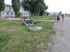 Фото Новониколаевский Район Волгоградской Области