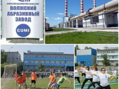 абразивный завод сайт. абразивный завод волжский шлифовальный. волжский промышленность. вдс kk19xw 775х30 5н p240. баз белгородский абразивный завод.