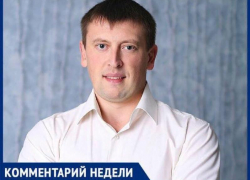 В Волжском активист предложил назвать Омикрон «Русским штаммом» из-за симптомов усталости и опустошенности