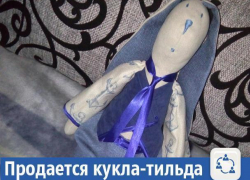 Куклу-тильда ручной работы продают в Волжском