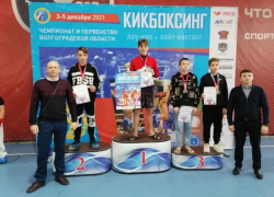 Волжане стали призерами на первенстве Волгоградской области по кикбоксингу